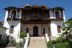 Sharif Harar City Museum, Ethiopia 