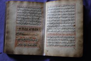 Arabic Manuscript at Sharif Harar City Museum (Image courtesy of Hassen Muhammed Kawo)