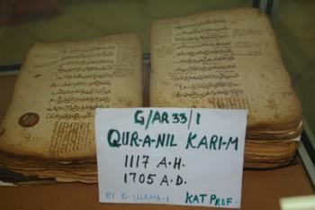 An example of an Arabic manuscript, National Archives Kaduna