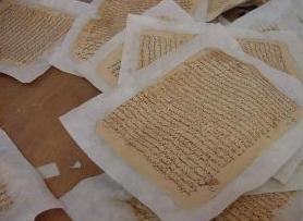 Manuscript folios post-conservation 