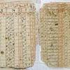Timbuktu manuscripts astronomy tables